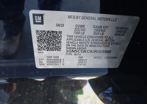 2018 Chevrolet Suburban Ls из США, поврежденный, VIN 1GNSCGKC9JR319868